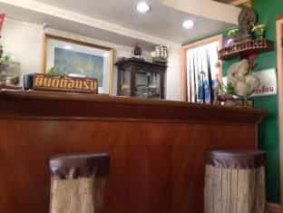 Muang Khon Guest House Muang Khon Guest House