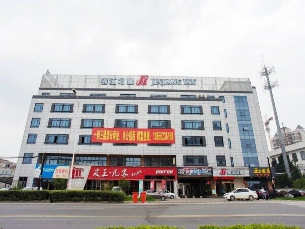 Jinjiang Inn Suzhou Weitang North High-Speed Railway Station2