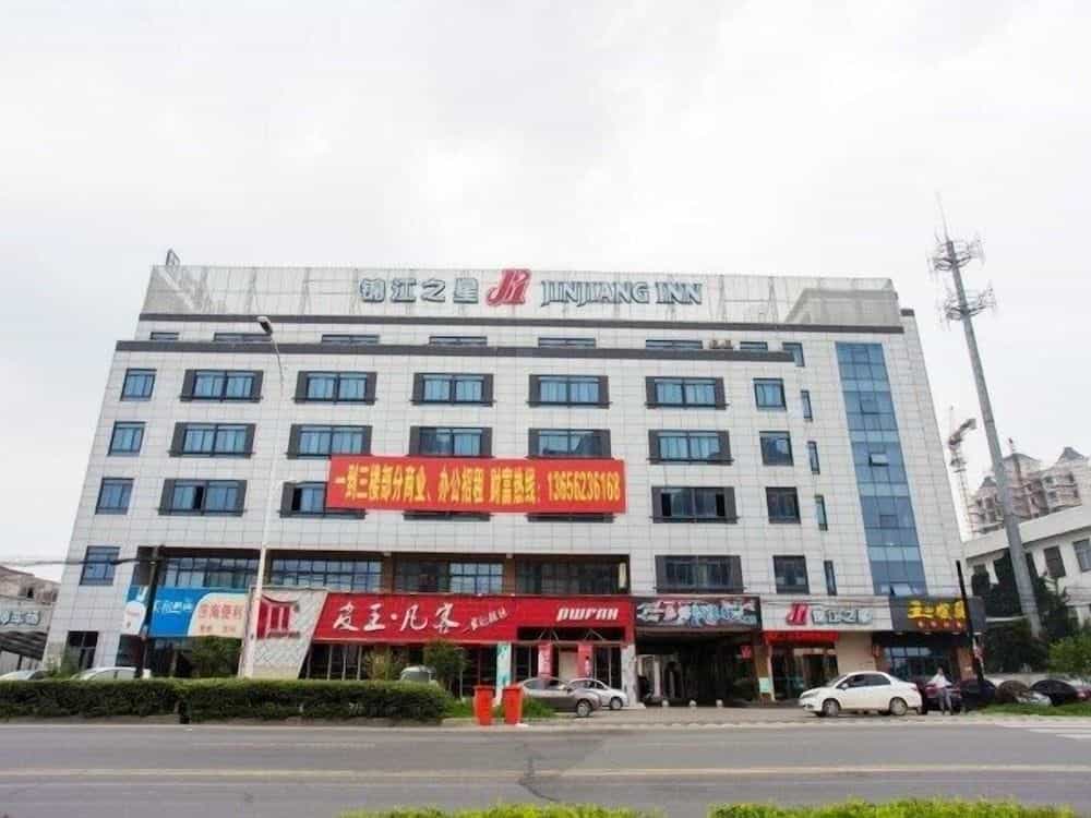 Jinjiang Inn Suzhou Weitang North High-Speed Railway Station Jinjiang Inn Suzhou Weitang North High-Speed Railway Station
