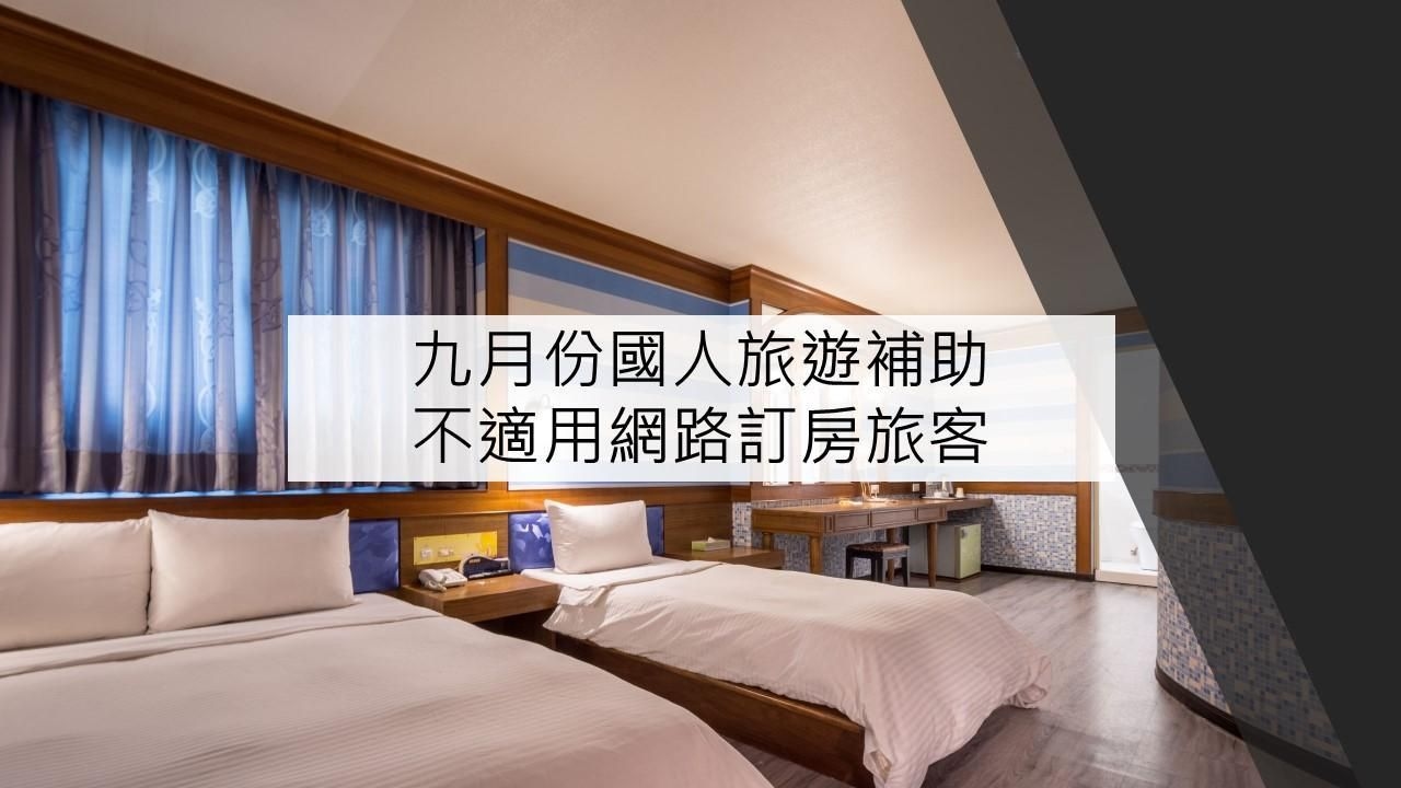 โรงแรมโกลเดน ฟีนิกซ์ (Golden Phoenix Hotel)3
