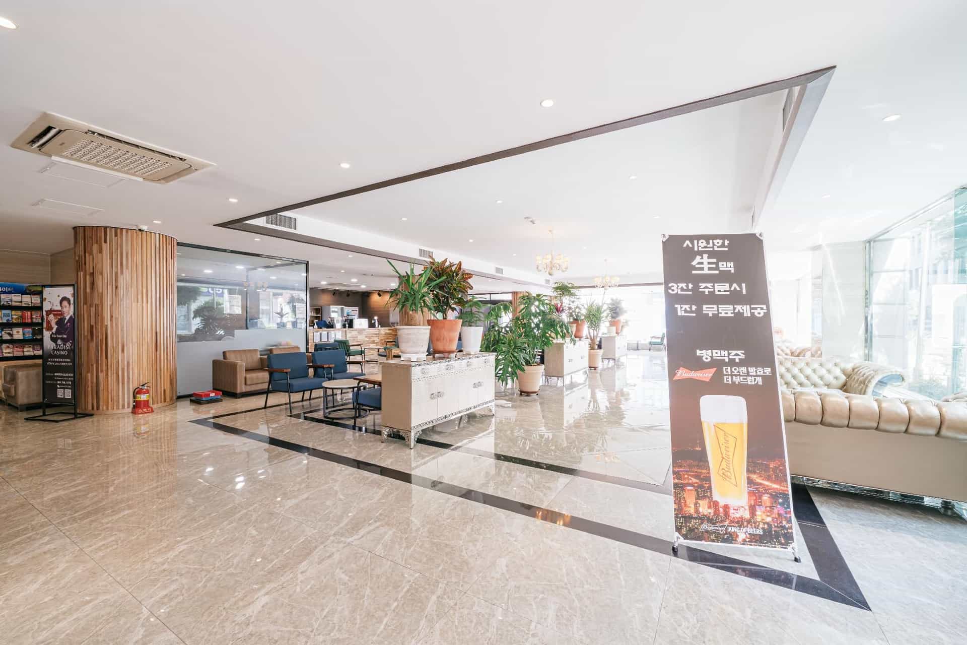 Jeju Sunland Hotel Jeju Sunland Hotel