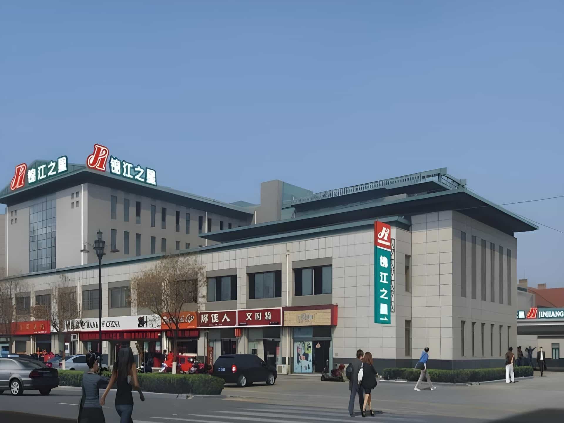 Jinjiang Inn Yantai Penglaige Zhonglou North Road Jinjiang Inn Yantai Penglaige Zhonglou North Road