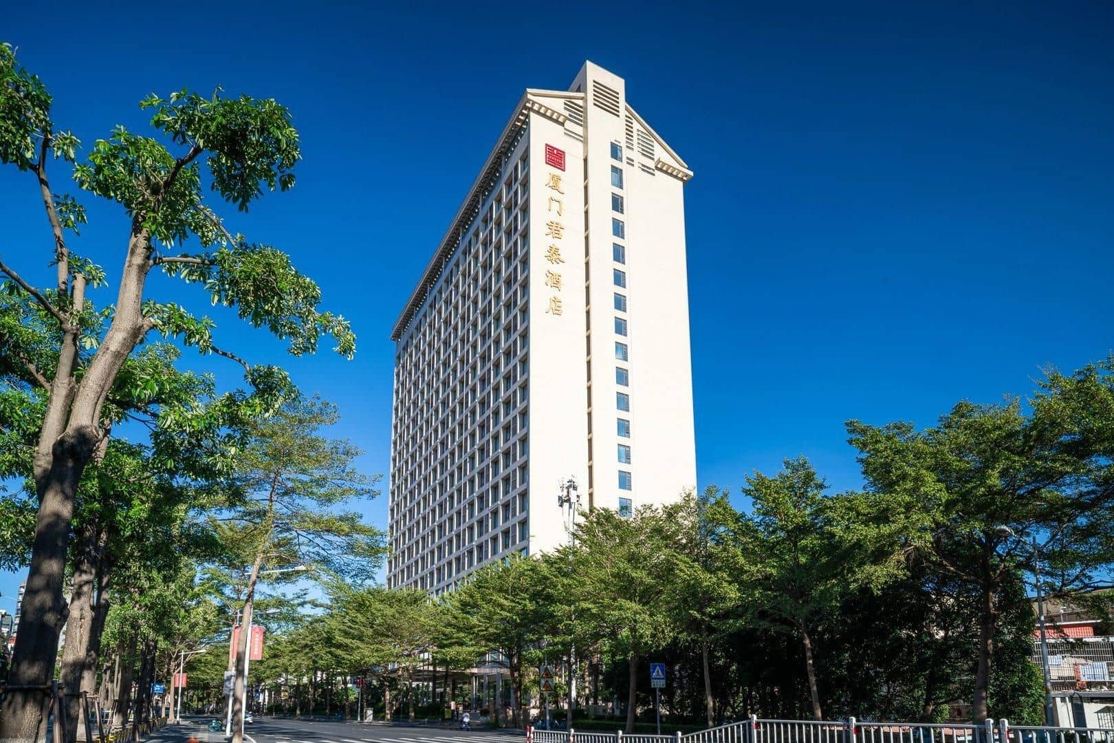 Xiamen Juntai Hotel Xiamen Juntai Hotel
