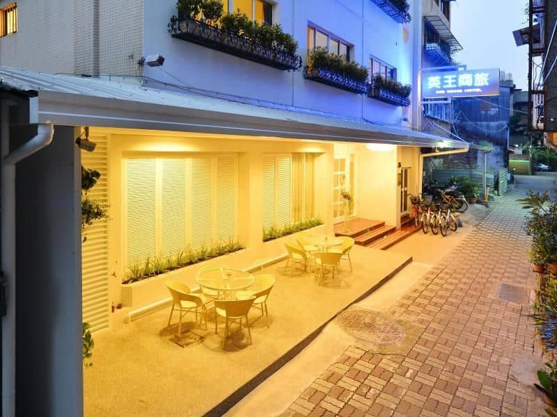 โรงแรมอิง วาง โรงแรมอิง วาง