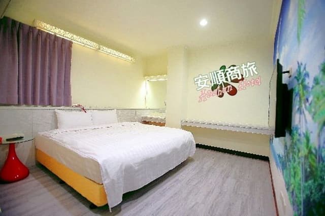 Business Double Room