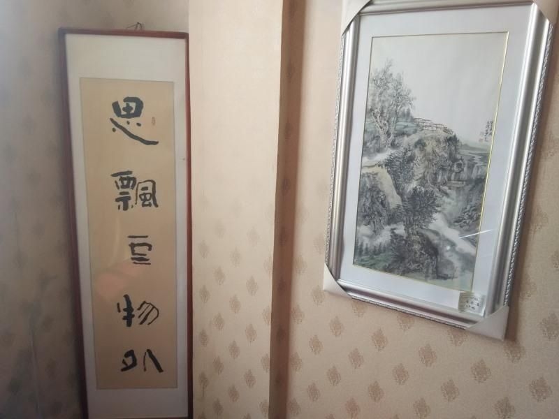 GreenTree Inn Dongying Xisi Road Huachuang Building3