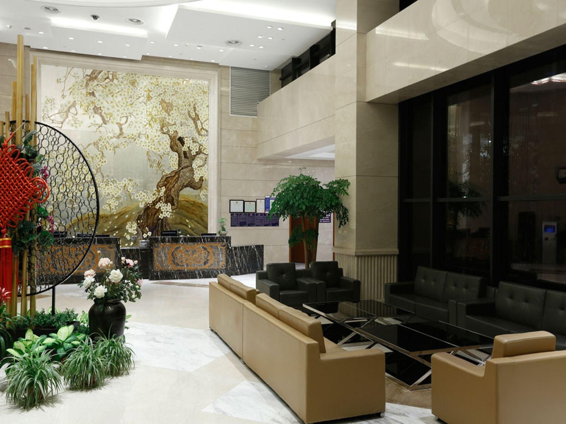 Ramada by Wyndham Nanjing1