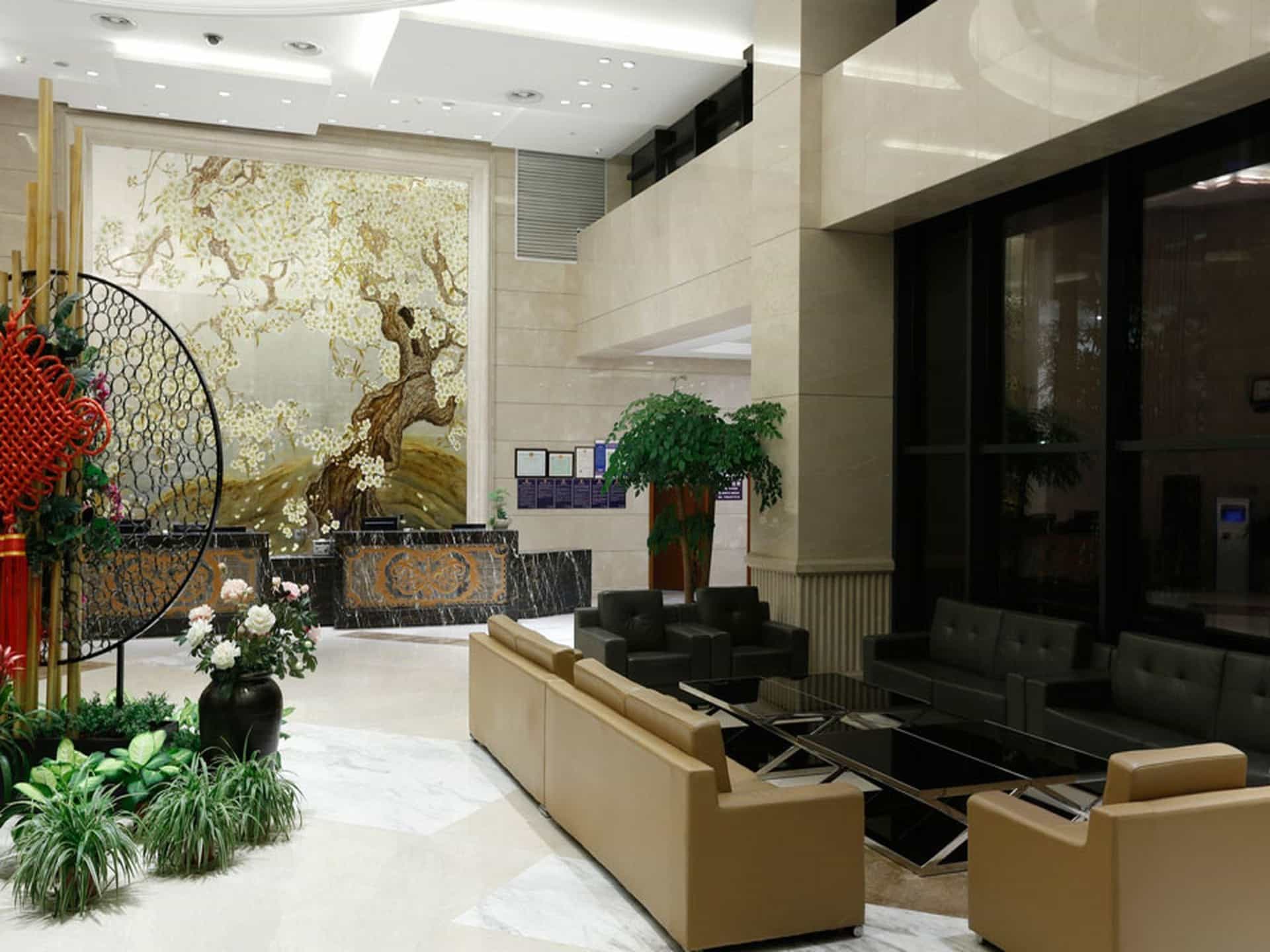 Ramada by Wyndham Nanjing Ramada by Wyndham Nanjing