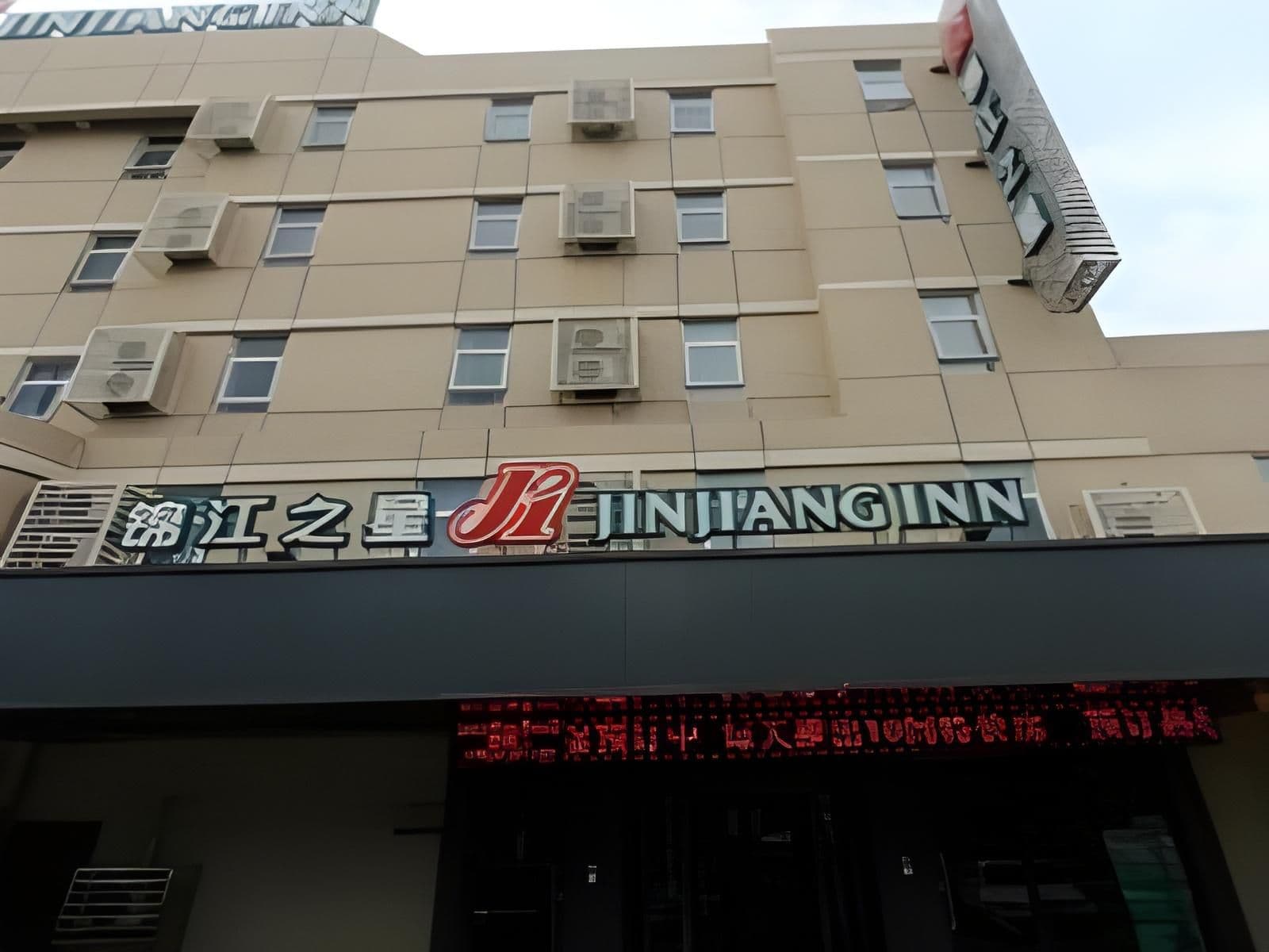 Jinjiang Inn Linyi Luozhuang Branch Jinjiang Inn Linyi Luozhuang Branch