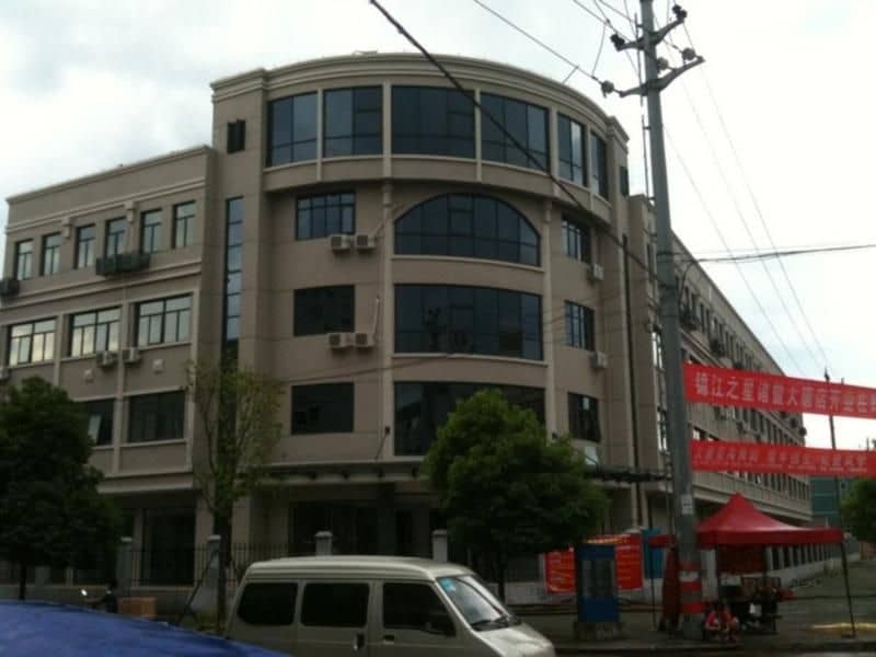 Jinjiang Inn Zhuji Datang Branch Jinjiang Inn Zhuji Datang Branch