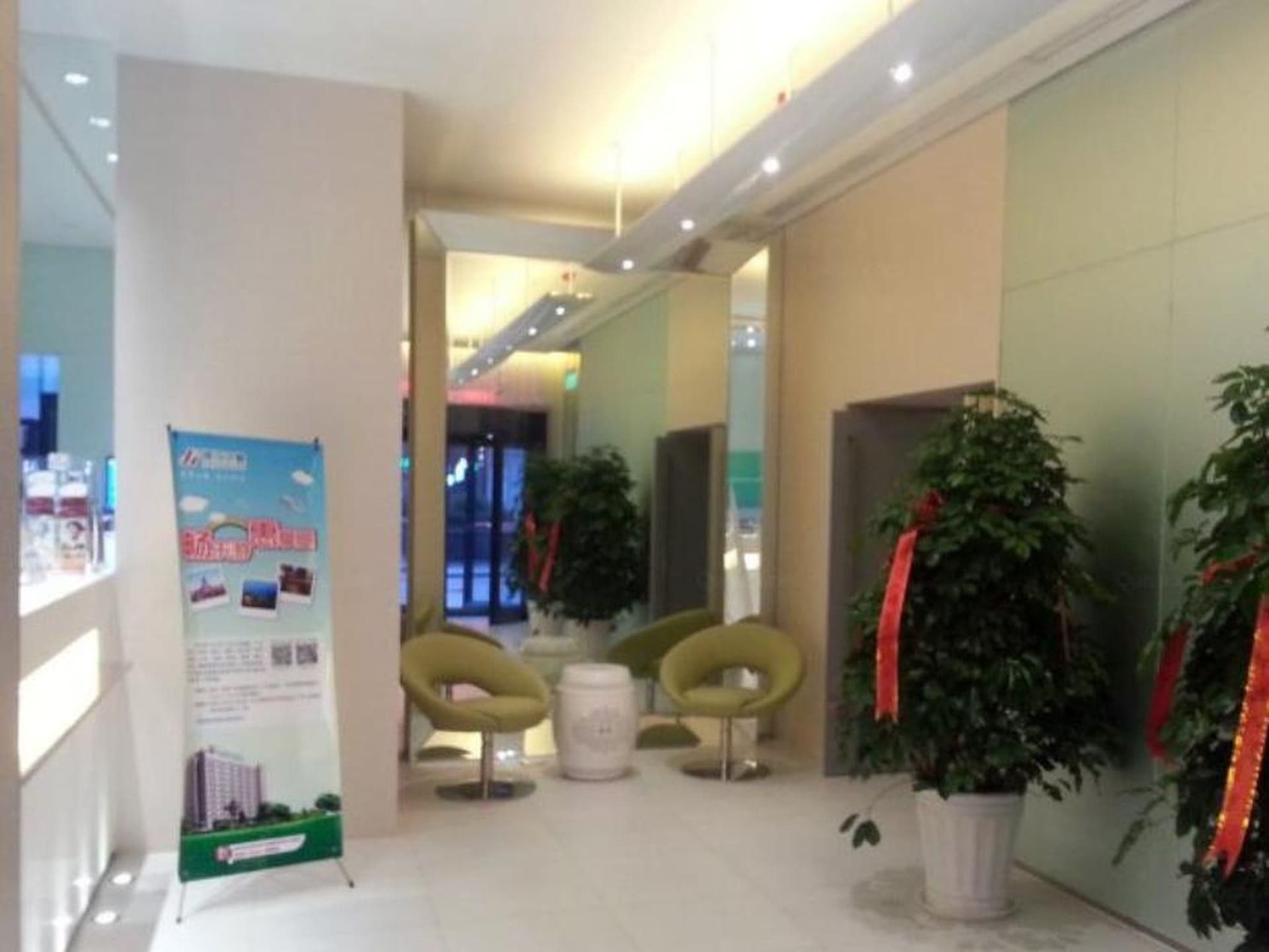 Jinjiang Inn Weihai Liugong Island Scenic Spot Shopping Market Jinjiang Inn Weihai Liugong Island Scenic Spot Shopping Market
