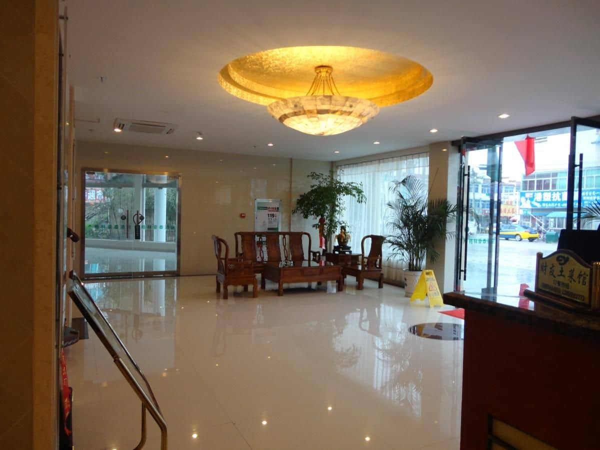 GreenTree Inn Chizhou Jiuhua Mountain Scenic Spot Business Hotel GreenTree Inn Chizhou Jiuhua Mountain Scenic Spot Business Hotel