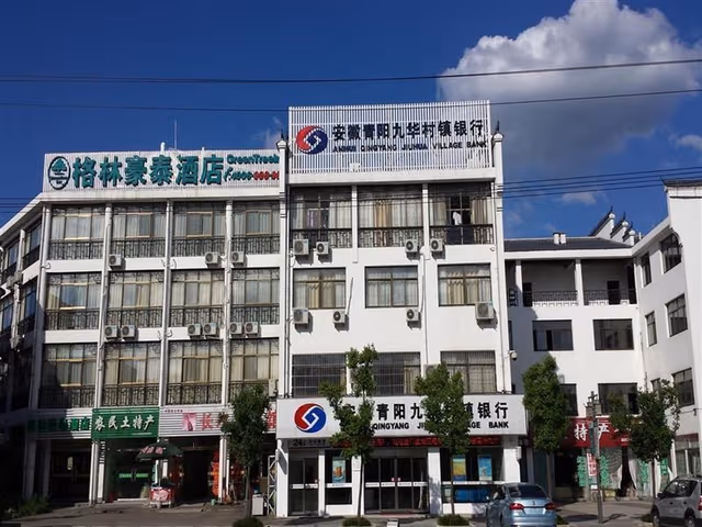 Business Queen Room