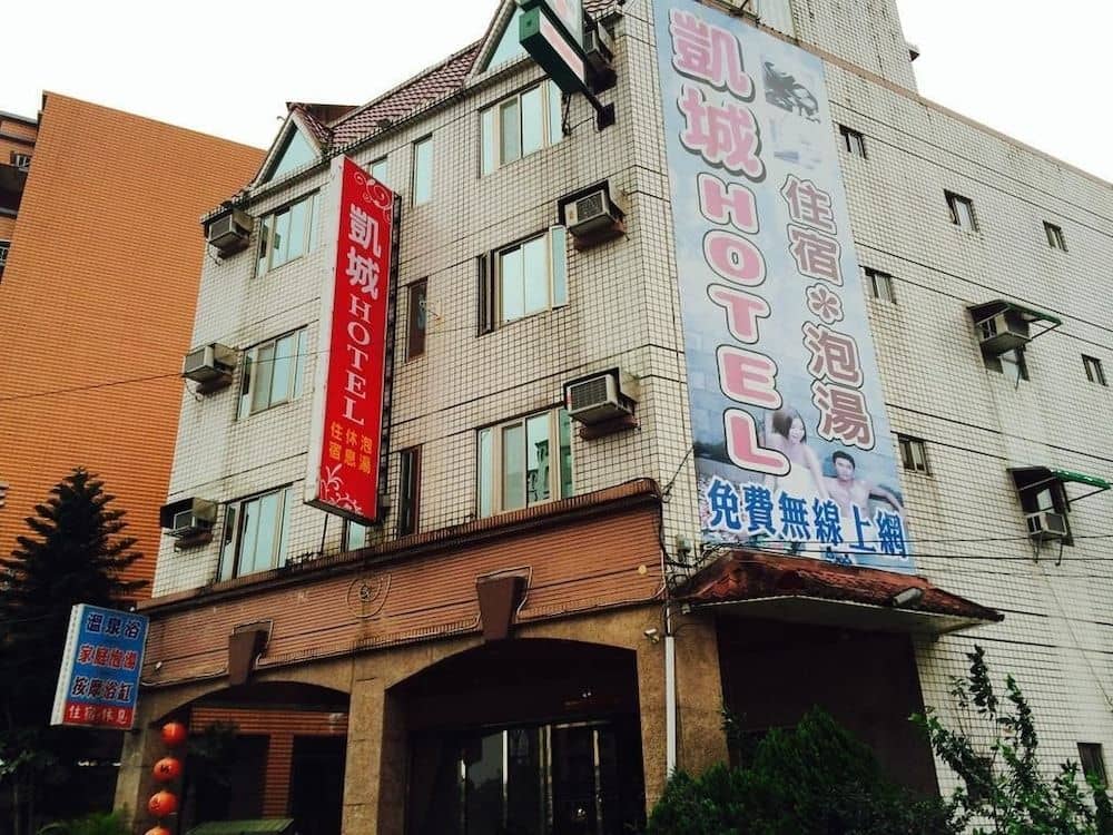 Kai Chen Hotel Kai Chen Hotel