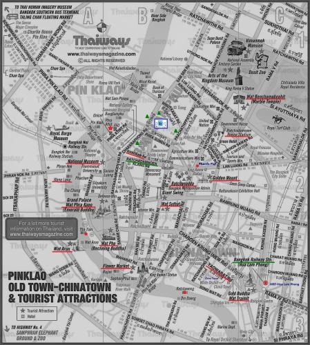 พลอย โฮสเทล (PLOY Hostel)3