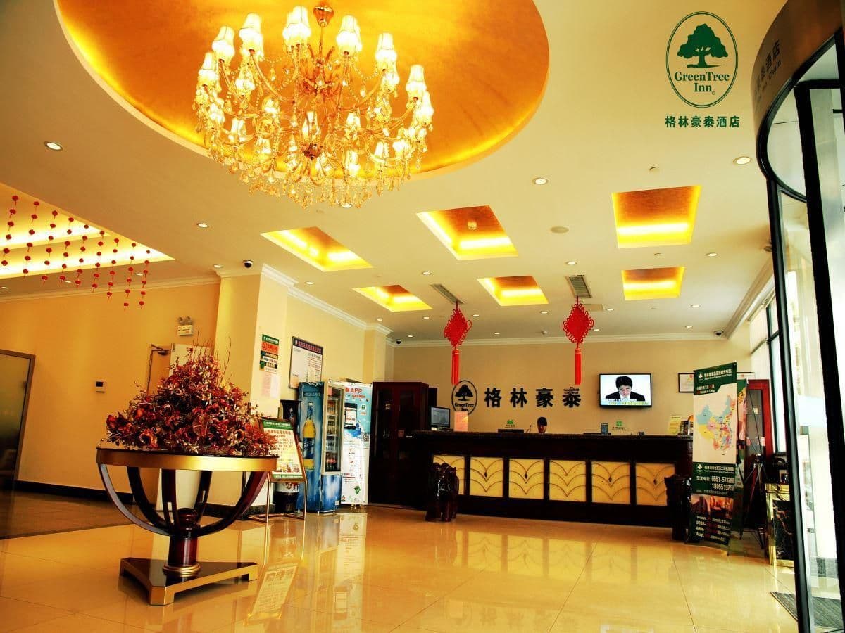 โรงแรมกรีนทรี อินน์ เหอเฟย์ เวสต์ เซ็คกั้น ริง โร้ด อานหุย โพรวินซ์ ทูเมอร์ ฮอสปิตัล โรงแรมกรีนทรี อินน์ เหอเฟย์ เวสต์ เซ็คกั้น ริง โร้ด อานหุย โพรวินซ์ ทูเมอร์ ฮอสปิตัล