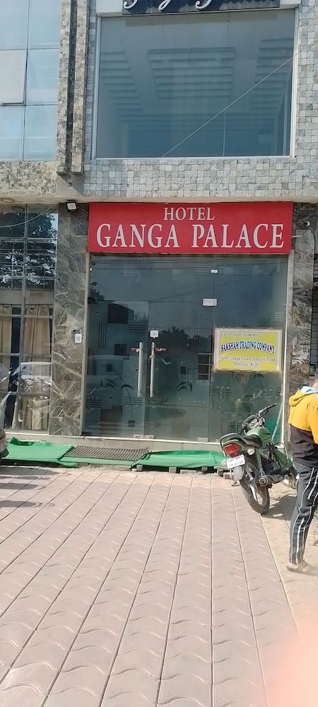 Hotel Ganga Palace0