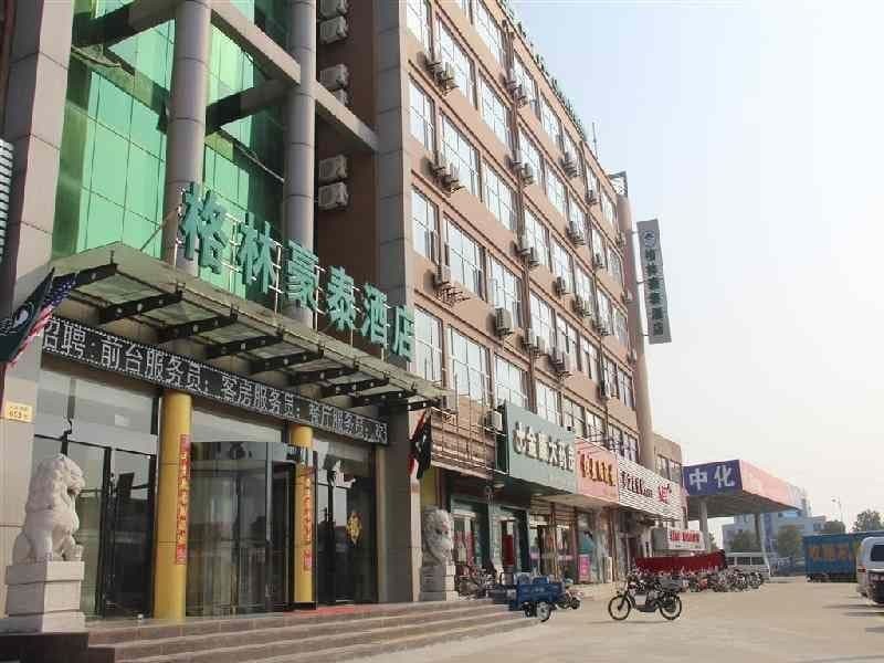 GreenTree Inn Jinan Gaoxin District International Convention Centre Business Hotel GreenTree Inn Jinan Gaoxin District International Convention Centre Business Hotel