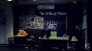 S1 @ Phuket Apartment Service4