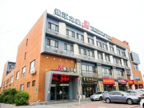 Jinjiang Inn Tangshan People's Hospital Xiaoshan0