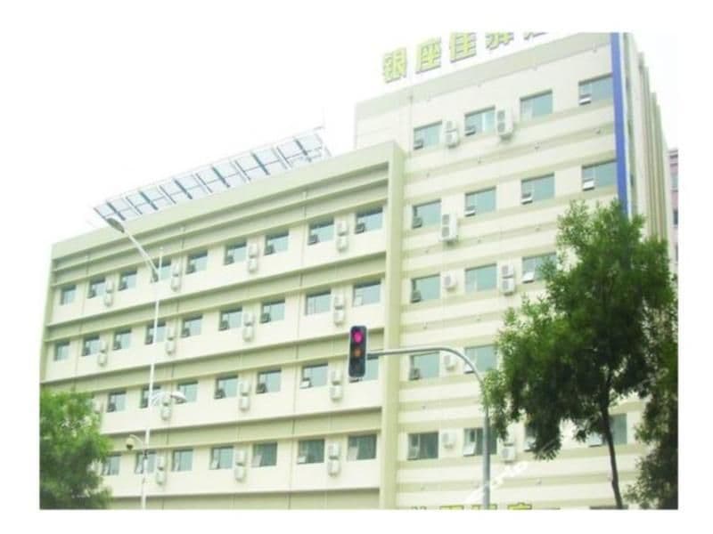 Grace Inn Weihai Shandong University Grace Inn Weihai Shandong University