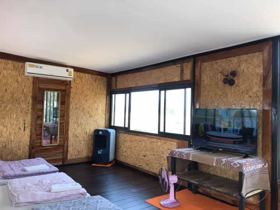 บ้านเตอร์รีสอร์ท บ้านเตอร์รีสอร์ท