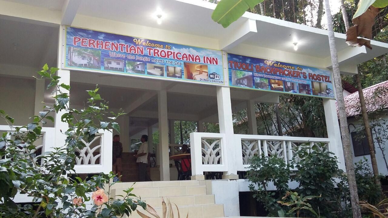 เปอร์เฮนเทียน ทรอพิคาน่า อินน์ (Perhentian Tropicana Inn)1