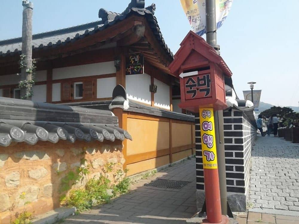 Yeohaengga Hanok Guesthouse Yeohaengga Hanok Guesthouse