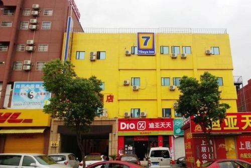 7 เดย์ส อินน์ เซี่ยงไฮ้ หงเหม่ย เซาท์โร้ด (7 Days Inn Shanghai Hongmei South Road)0