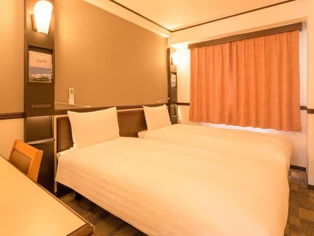Economy Twin Room, Non Smoking