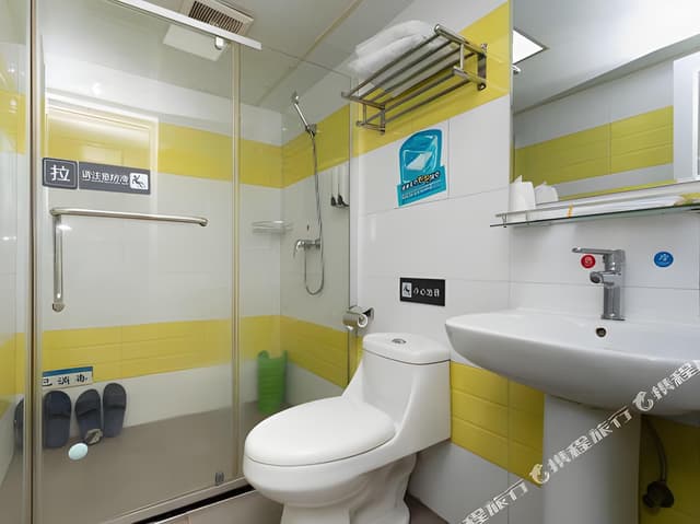 Business Room (2 beds)