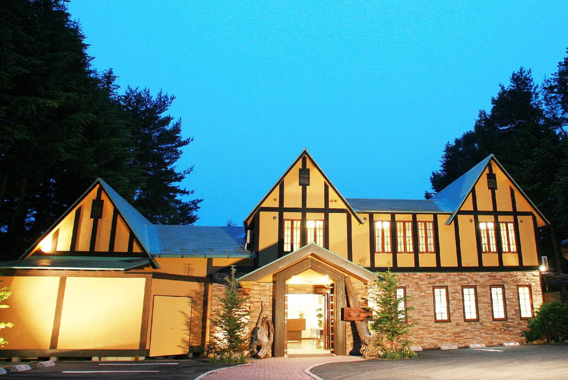 Dormy Club Karuizawa Dormy Club Karuizawa