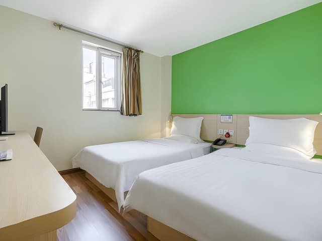 Guestroom (2 beds)