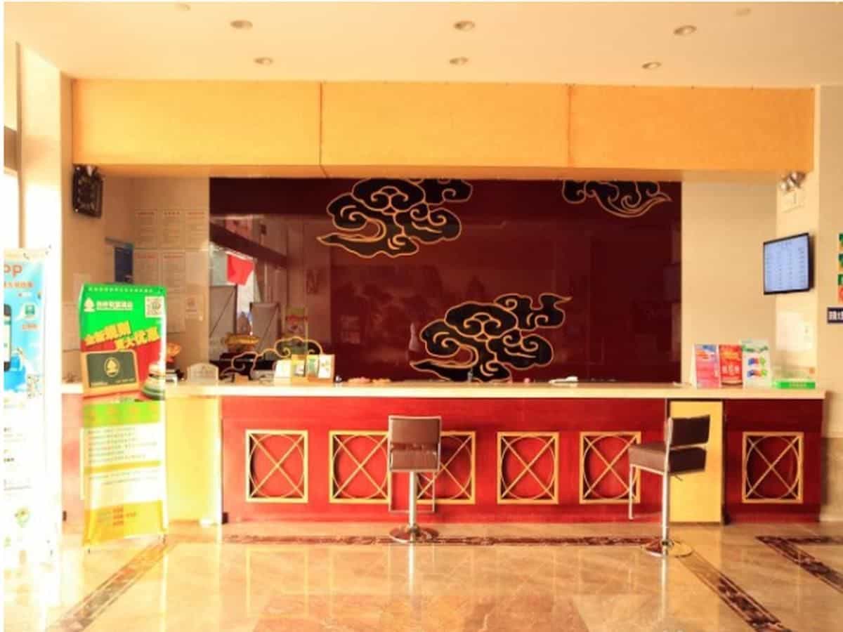 GreenTree Alliance Jiangsu Wuxi Yixing Jinsanjiao Bus Station Hotel GreenTree Alliance Jiangsu Wuxi Yixing Jinsanjiao Bus Station Hotel