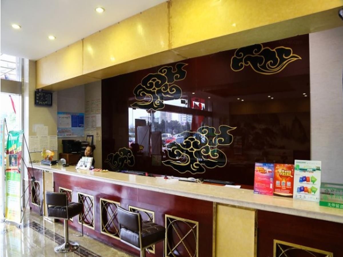 GreenTree Alliance Jiangsu Wuxi Yixing Jinsanjiao Bus Station Hotel4