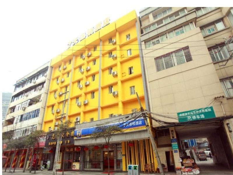 7 เดย์ส อินน์ เฉิงตู เทียนฝู สแควร์ เหวินชูหยวน เมโทร สเตชั่น (7 Days Inn Chengdu Tianfu Square Wenshuyuan Metro Station)0