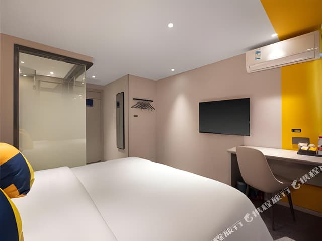 WH - FITUP Guestroom