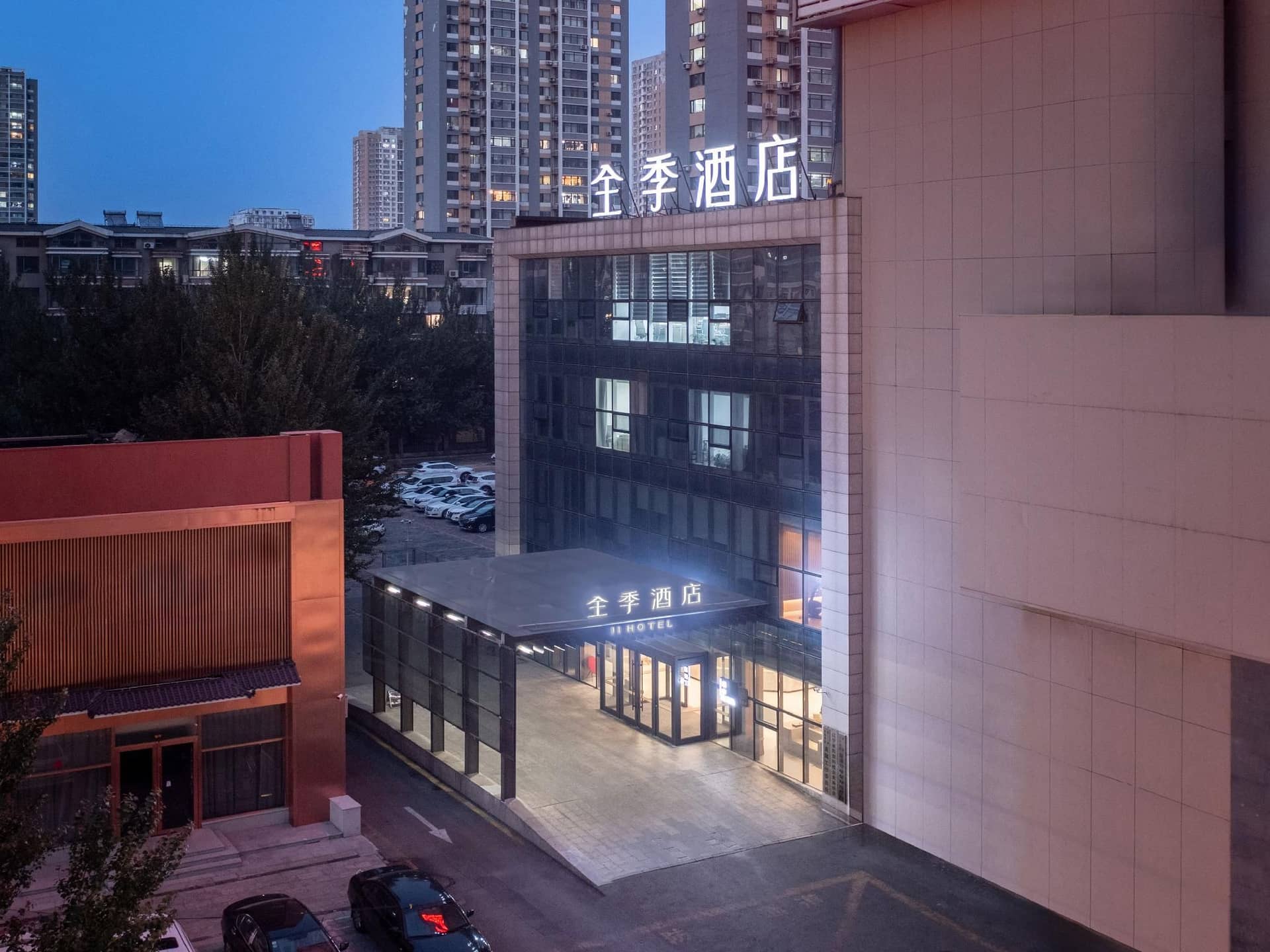 Ji Hotel Shenyang Railway Station Ji Hotel Shenyang Railway Station