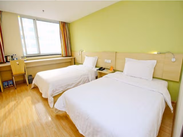 7 Days - Zizhu Twin Room