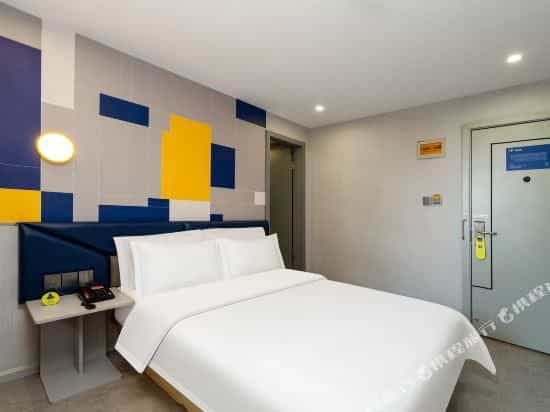 7 Days Inn Chengdu Shuangliu International Airport 7 Days Inn Chengdu Shuangliu International Airport