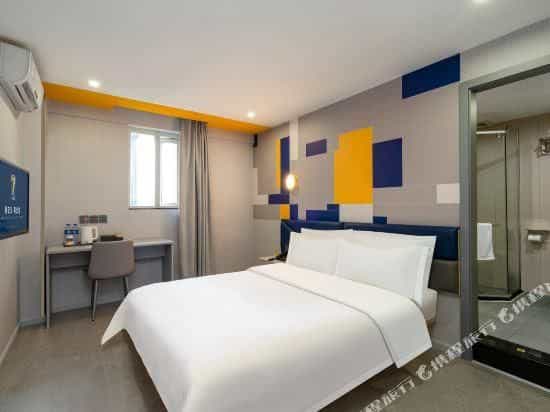 7 Days Inn Chengdu Shuangliu International Airport 7 Days Inn Chengdu Shuangliu International Airport