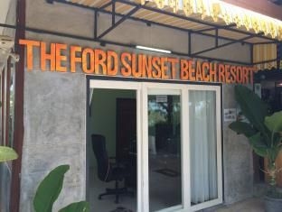เดอะ ฟอร์ด ซันเซ็ต บีช รีสอร์ต (The Ford Sunset Beach Resort)3