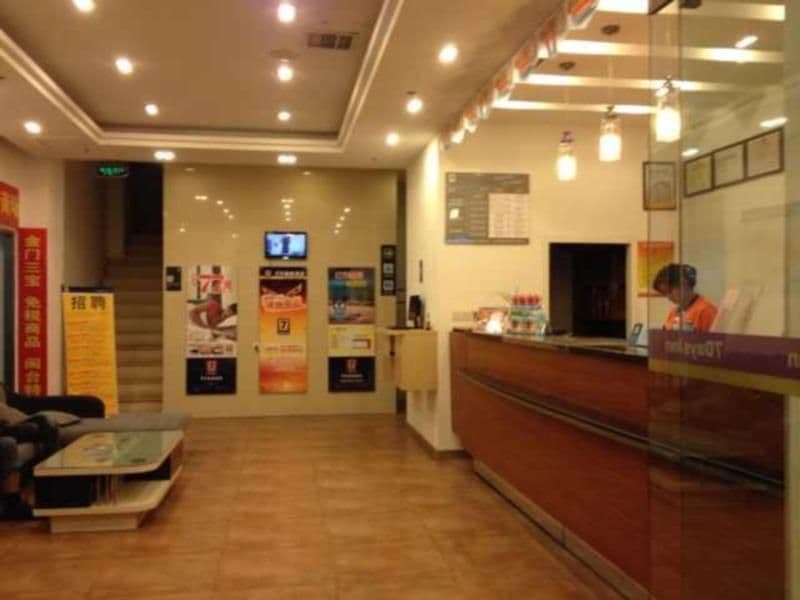 7 Days Inn Xiamen Jinshang Caitang Metro Station 7 Days Inn Xiamen Jinshang Caitang Metro Station