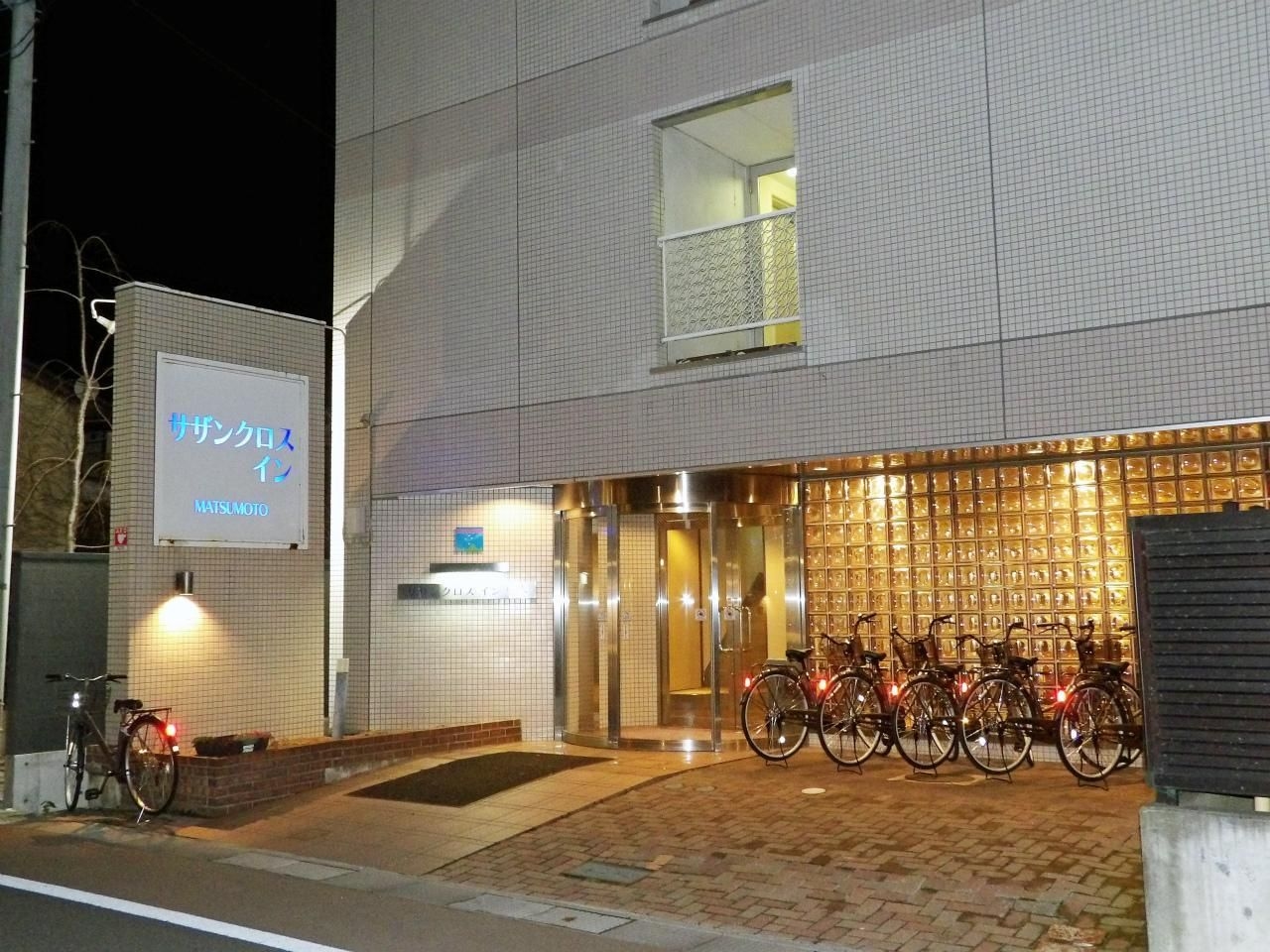 เซาเธิร์น ครอส อิน มัทสึโมโตะ เกสต์เฮาส์ (Southern Cross In Matsumoto Guest House)4
