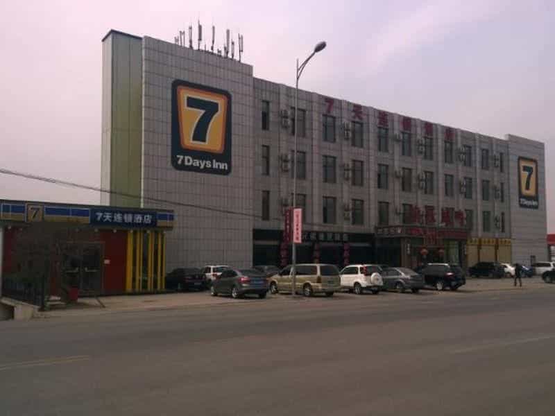 7 Days Inn Dalian Ganjingzi District Government