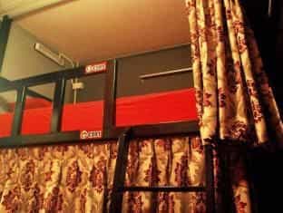 Let it Bee Econo Hostel Let it Bee Econo Hostel