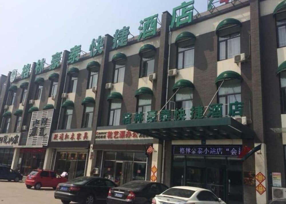 Greentree Inn Tianjin Jinnan Xiaozhan Training Park Express Hotel1