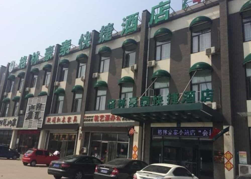 Greentree Inn Tianjin Jinnan Xiaozhan Training Park Express Hotel Greentree Inn Tianjin Jinnan Xiaozhan Training Park Express Hotel