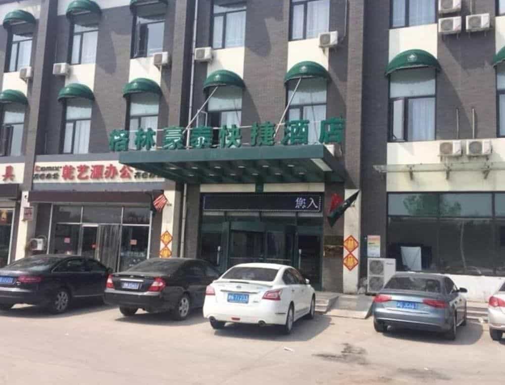 Greentree Inn Tianjin Jinnan Xiaozhan Training Park Express Hotel Greentree Inn Tianjin Jinnan Xiaozhan Training Park Express Hotel