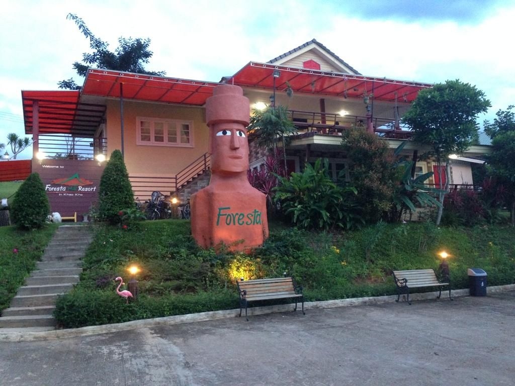 Foresta Hill Resort0